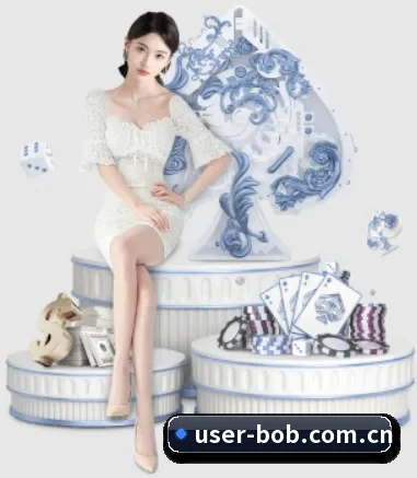 bob体育 APP